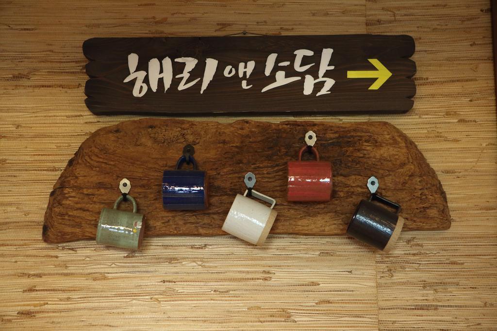 Harry And Sodam Pension Jeju Esterno foto